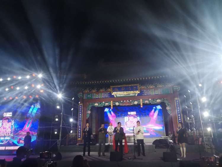 2020青岛酒吧排名_青岛市2020年酒吧音乐节闭幕7万余名市民及外