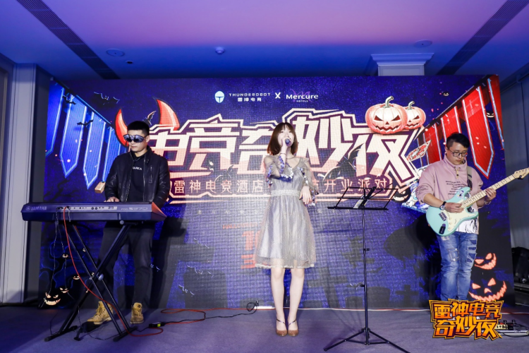 下载奇妙主题派对 5f9e41152748db0b6c1b0b64.png