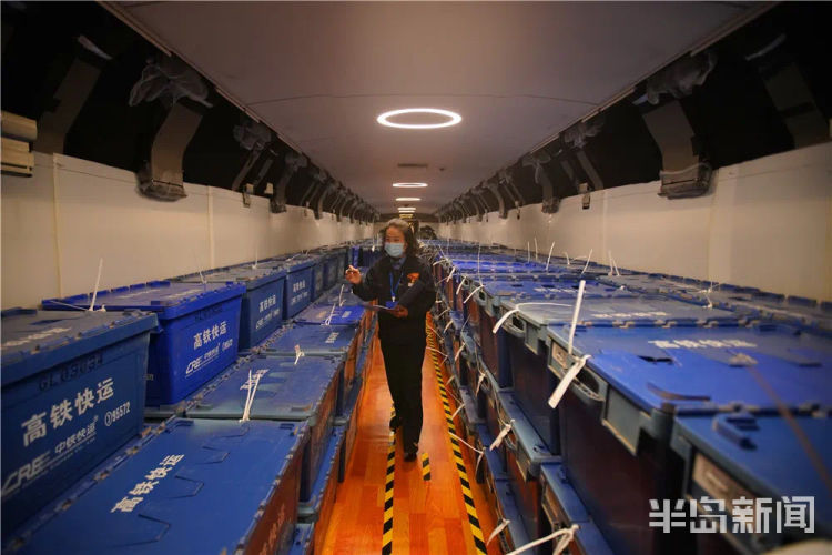 11|铁路“双11”电商黄金周运输服务启动 持续至11月20日