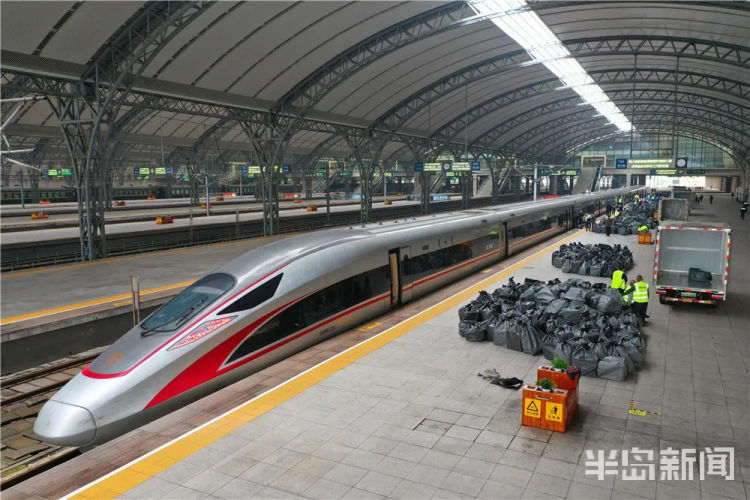 11|铁路“双11”电商黄金周运输服务启动 持续至11月20日