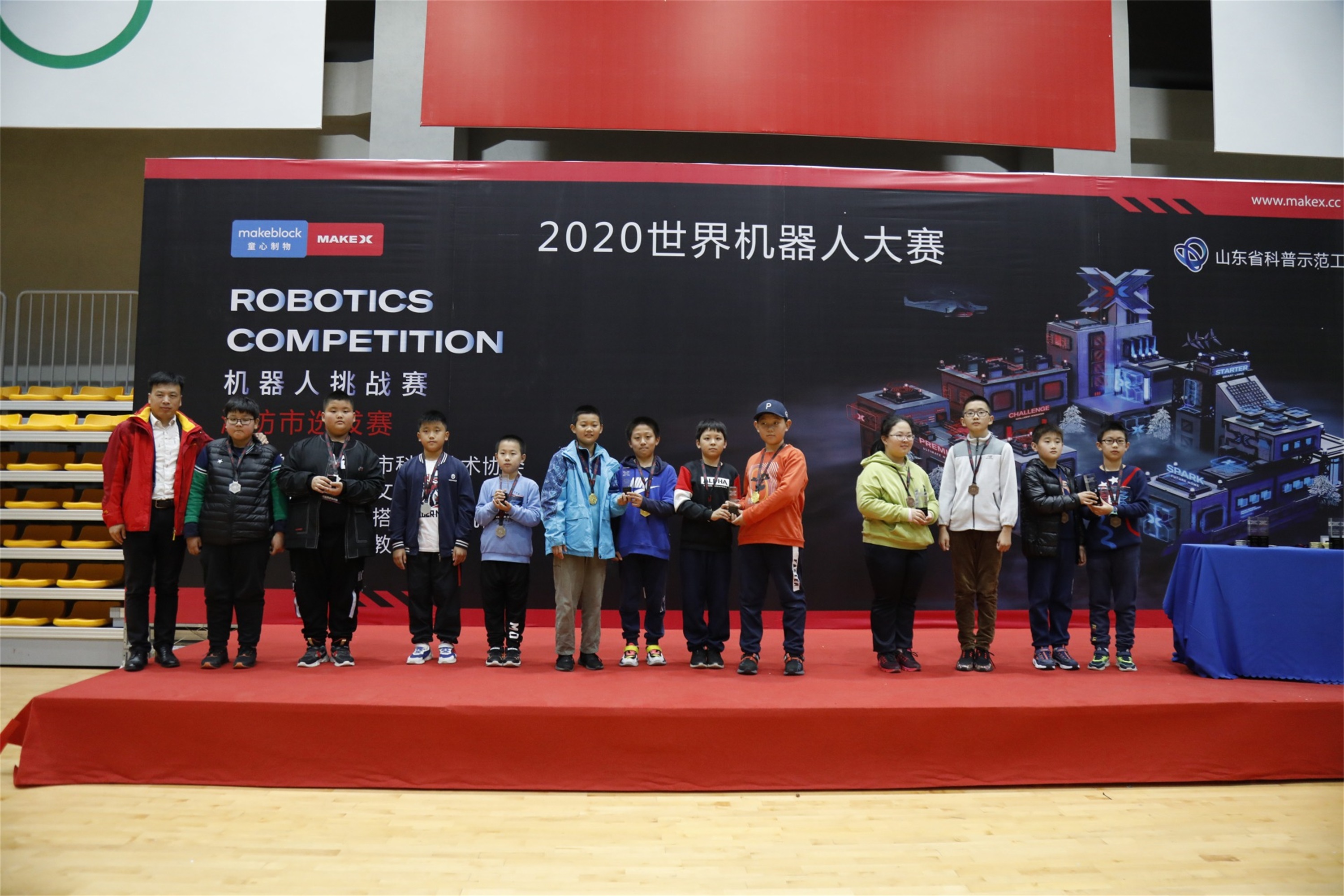机器人现场battle2020世界机器人大赛makex机器人挑战赛潍坊选拔赛
