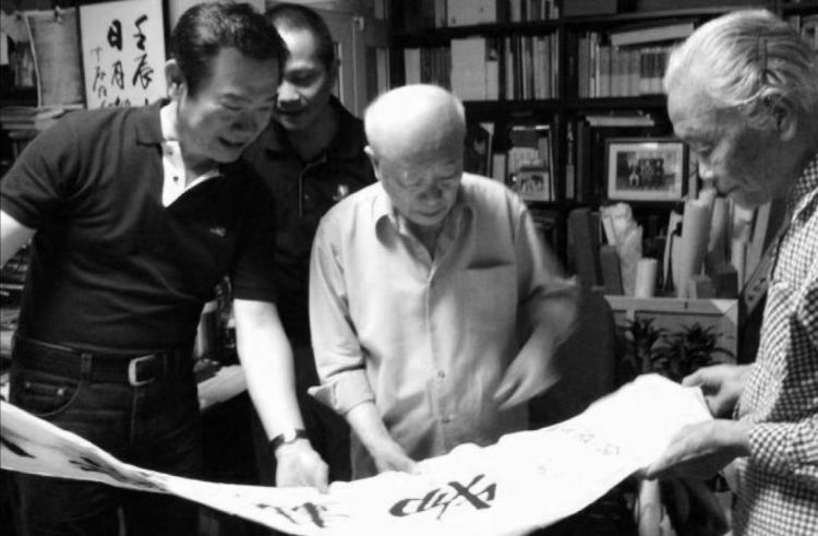 亲传|书法家欧阳中石去世 亲传弟子悼念恩师