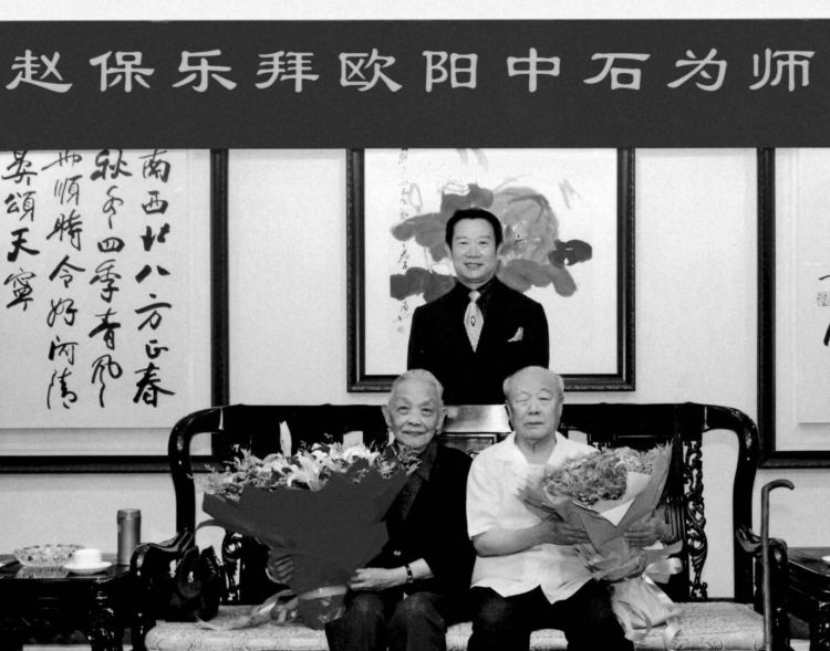 亲传|书法家欧阳中石去世 亲传弟子悼念恩师