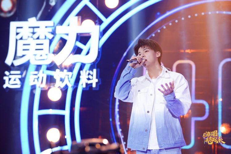 原唱|《嗨唱转起来2》惊喜开箱 《种太阳》原唱带来“教科书式”演出