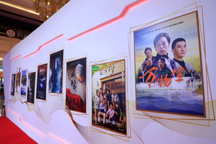 2020|从2020秋交会看国产剧集新方向