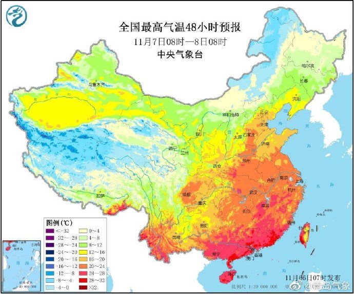 网传|明天立冬，大风+冰冻+霜冻三天之内到货！网传青岛将经历“六十年最冷冬季” 官方回应来了