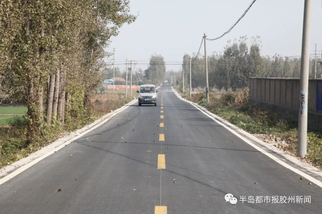 2020|胶州市2020年农村公路大中修工程全部结束