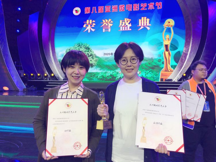 点赞|青岛微视频《致远方》荣获亚洲微电影艺术节最佳作品奖