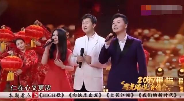 心爱人|曾经的“知心爱人”付笛生如今落魄到跑商演还被嫌弃 除了《知心爱人》没有别的唱
