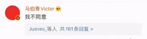 磕错|谁能理解黄子韬的奇奇怪怪？磕错CP之后开始给自己征婚