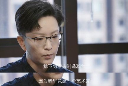 王老板|“王老板”王珮瑜談京劇圈粉絲文化：曾經(jīng)羞于啟齒自己是個唱戲的