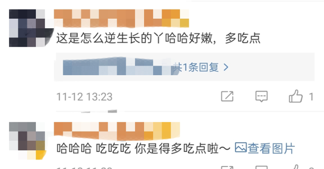 趙雅芝|“白娘子”趙雅芝慶祝66歲生日 手捧鮮花凍齡宛如少女