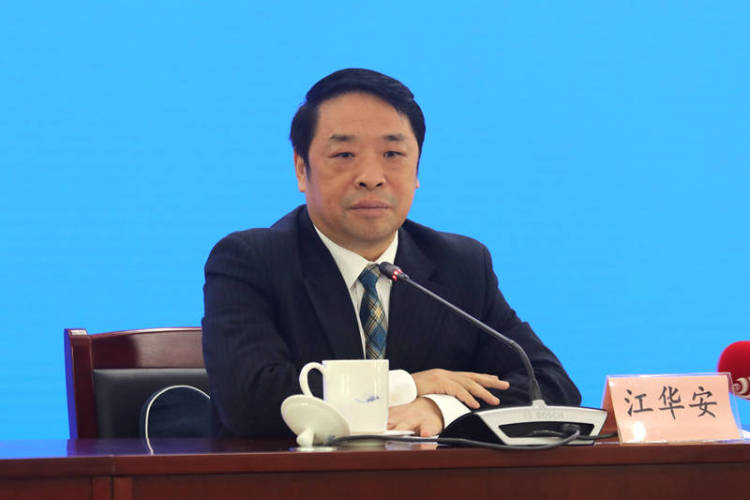 司司|自然资源部国土空间用途管制司司长江华安被查