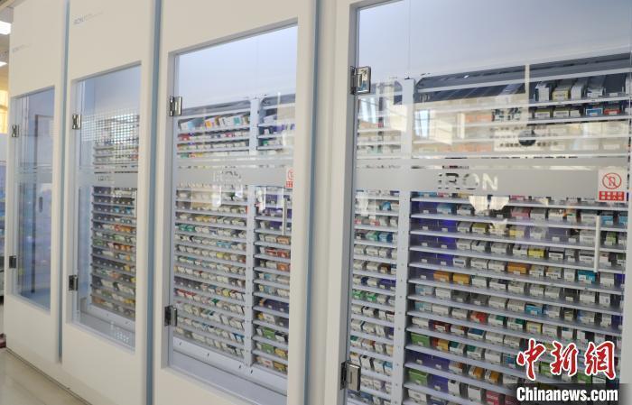 精神药品|网络售药新规征求意见：疫苗、精神药品等不得网售