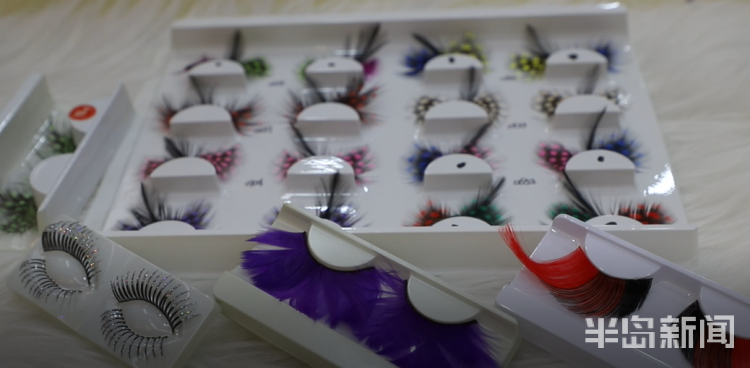 创业|创业城?创业史丨网吧创业淘得首桶金 如今他让3000款假睫毛点睛世界