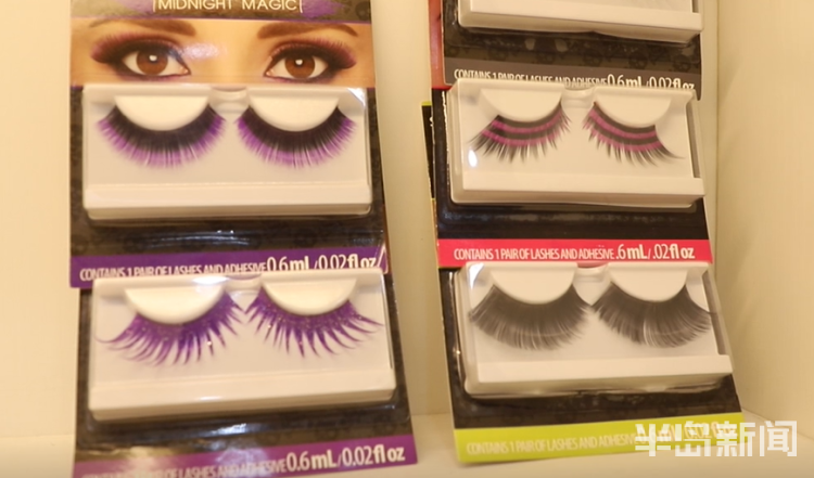 创业|创业城?创业史丨网吧创业淘得首桶金 如今他让3000款假睫毛点睛世界