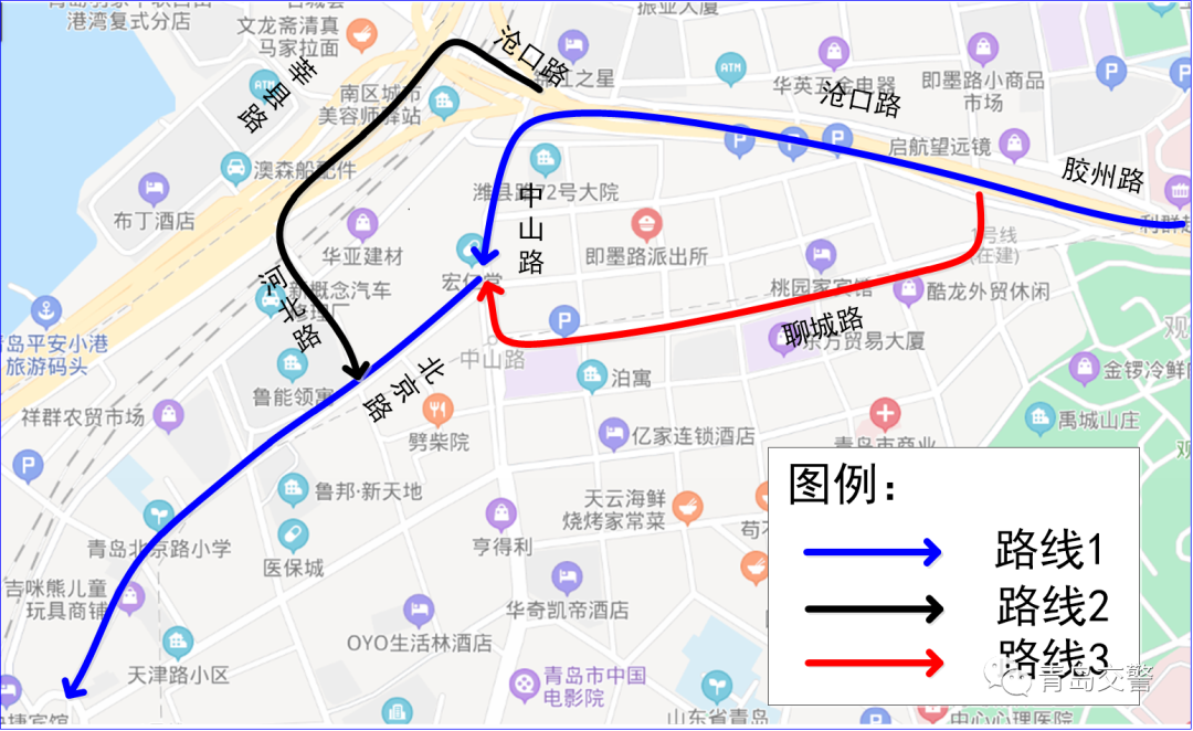 济南路|青岛交警：因中山路改造济南路封闭施工 周边道路绕行路线来了