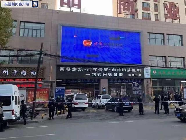 冷鏈|甘肅蘭州一份冷鏈蝦新冠病毒核酸檢測呈陽性