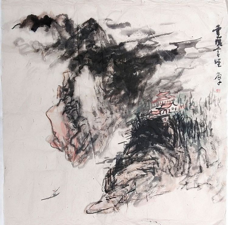 笔精|笔精墨妙 神韵天成——金乐庚子新作欣赏