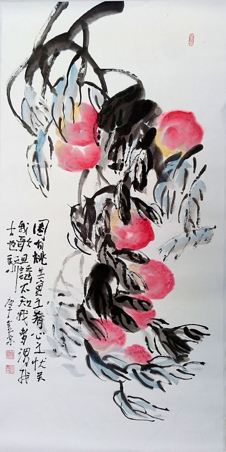 笔精|笔精墨妙 神韵天成——金乐庚子新作欣赏