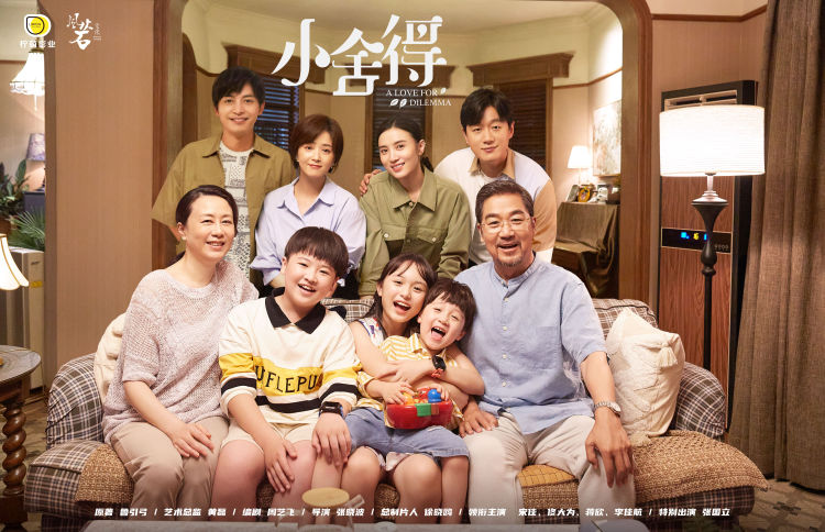 2021|现实C位古装回潮 全盘解析2021国产大剧风向