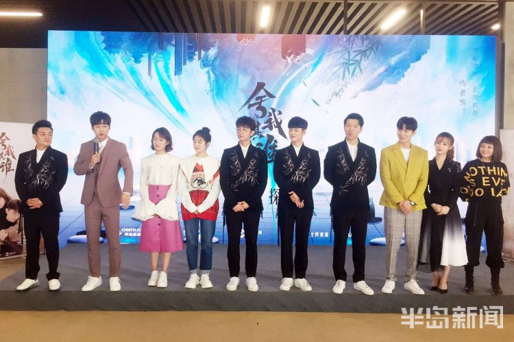 聂卫平|全程青岛取景！李兰迪、牛骏峰拍摄《舍我其谁》，围棋大师聂卫平指导、柯洁参演