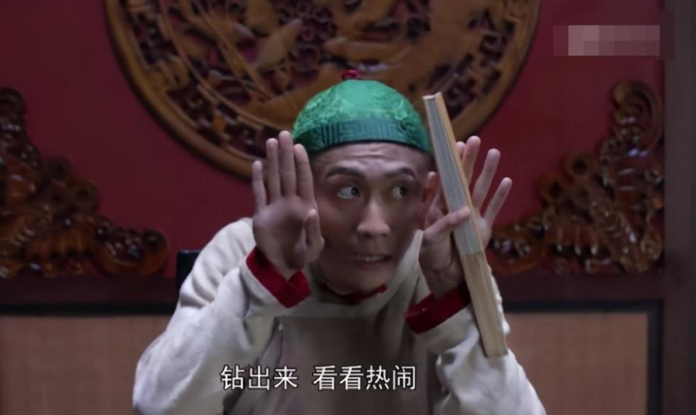 |《鹿鼎记》开播张一山演技浮夸 网友：像孙悟空和巩汉林附体
