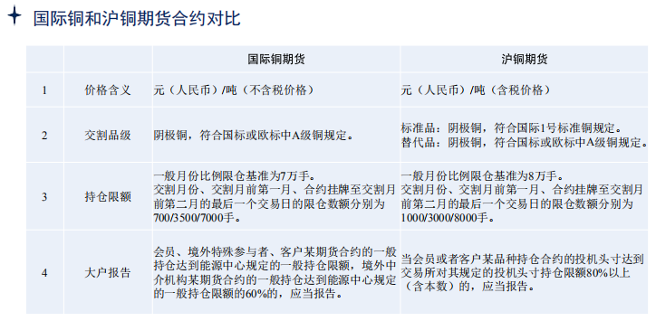 5fb5c2c22748db03c454f995.png