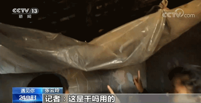 动容|四川女孩筹款做手术3天后却将捐款退回 真相让人动容