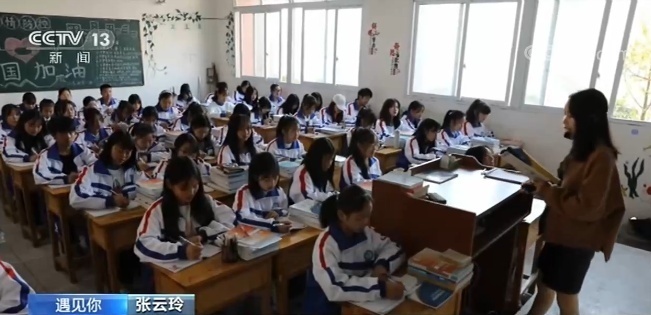 动容|四川女孩筹款做手术3天后却将捐款退回 真相让人动容