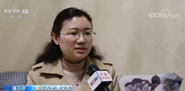 动容|四川女孩筹款做手术3天后却将捐款退回 真相让人动容