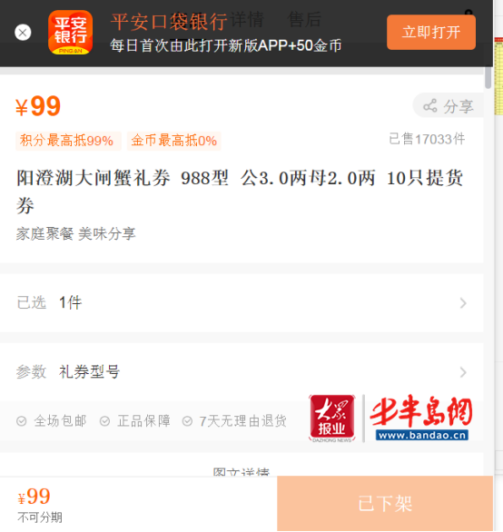 5fb76cc82748db04b2a79a24.png