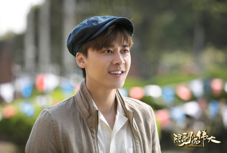 虐心|《隐秘而伟大》虐心剧情来袭 顾耀东遭遇最大考验