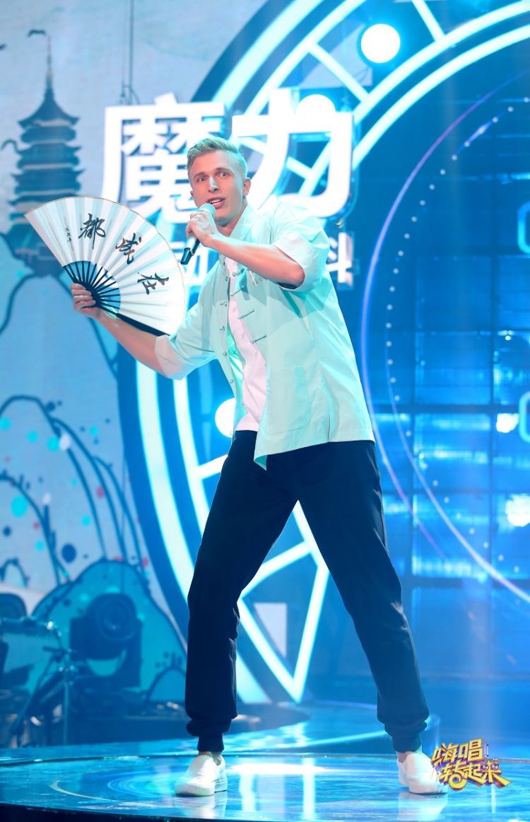 洞察|《嗨唱转起来》全新主题助力文化输出：视听盛宴背后的人文洞察