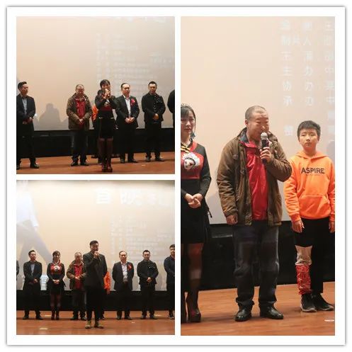 摇滚|莱西首部院线电影《妈妈不再摇滚》即将上映 看看有没有你熟悉的地方