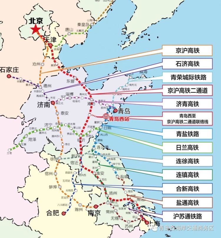 朋友圈|直达上海即将实现!国内多条高铁近期开通 西海岸新区逛“朋友圈”再提速