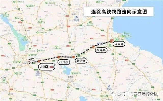 朋友圈|直达上海即将实现!国内多条高铁近期开通 西海岸新区逛“朋友圈”再提速