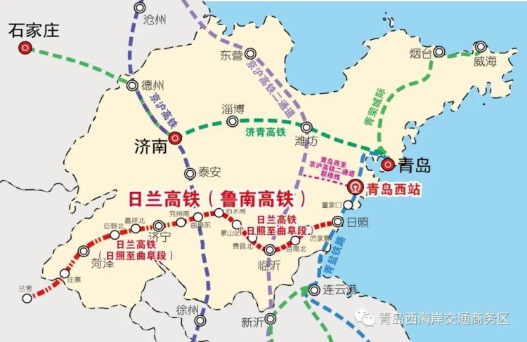 朋友圈|直达上海即将实现!国内多条高铁近期开通 西海岸新区逛“朋友圈”再提速