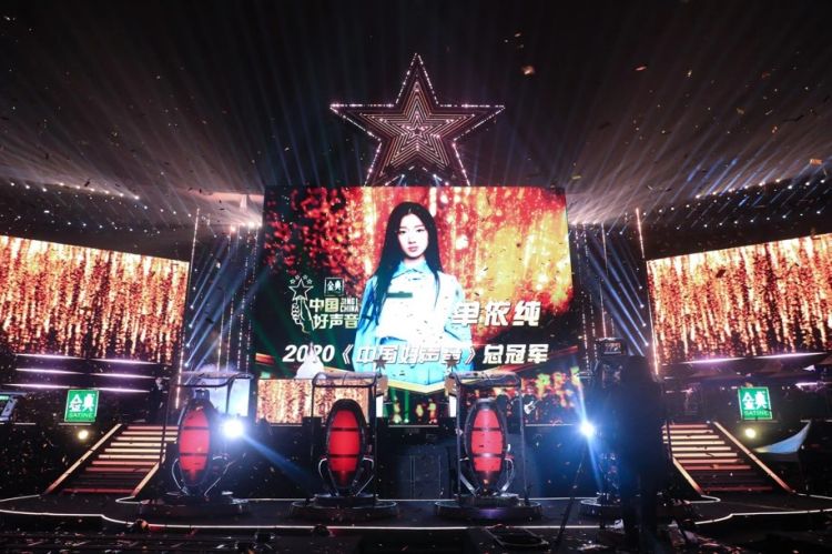 18|年仅18岁！单依纯成为“好声音”史上最年轻总冠军！