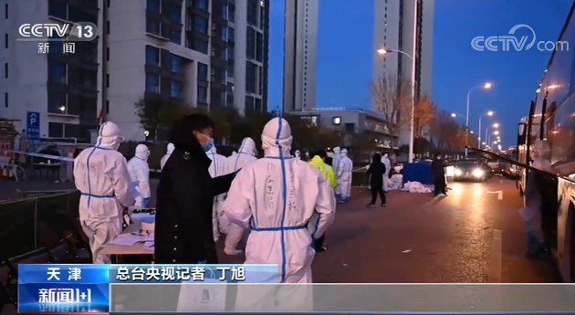 感染者|天津同一小区，为何先后发现两批感染者？