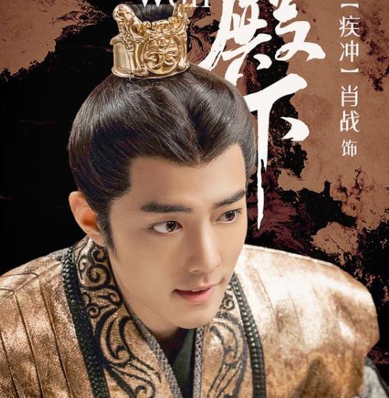 肖战|《狼殿下》导演发文披露细节 肖战吊威亚吊到吐