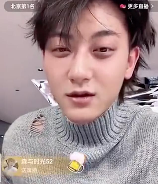 示爱|黄子韬的真命天女原来是她！发IU照片后秒删 直播示爱女星引发猜测