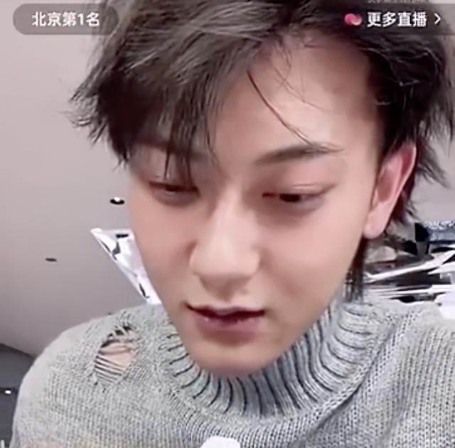 示爱|黄子韬的真命天女原来是她！发IU照片后秒删 直播示爱女星引发猜测