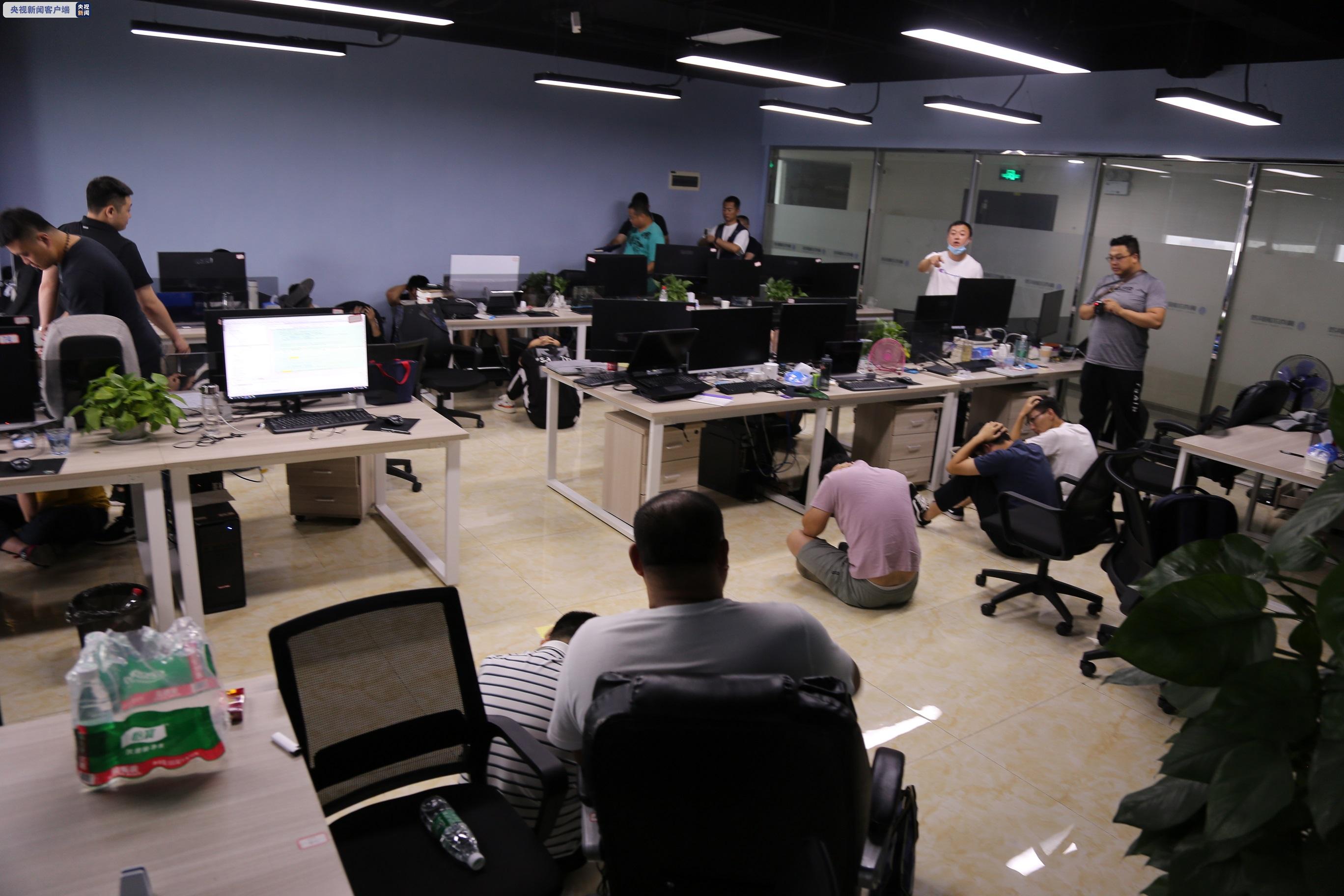 三百余万|3亿元！黑龙江警方侦破虚拟币矿机传销案，会员达三百余万人