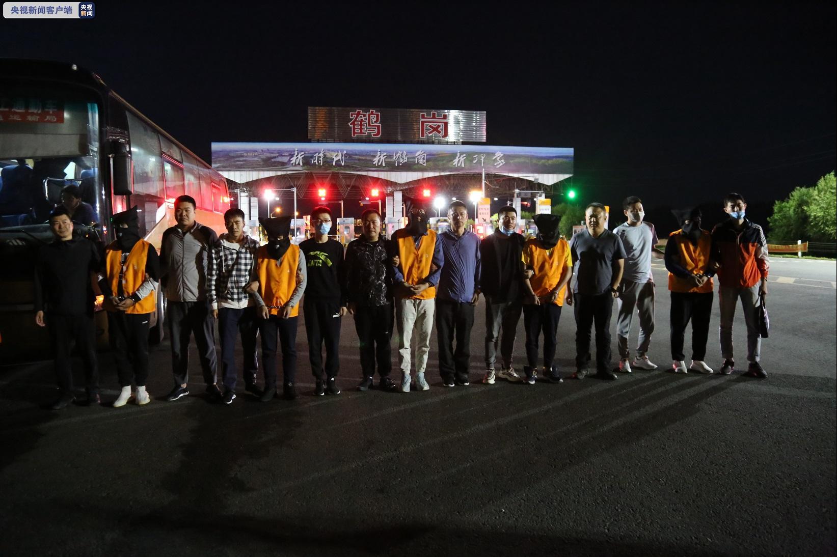 三百余万|3亿元！黑龙江警方侦破虚拟币矿机传销案，会员达三百余万人