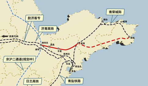 潍莱高铁11月26日正式开通运营 上午9时15分济南东至平度列车准时首发