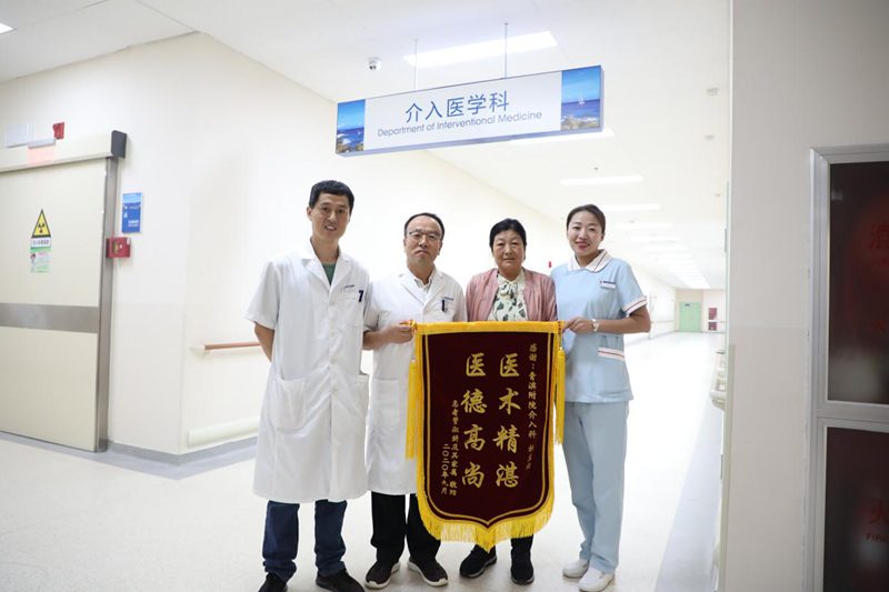 青岛滨海学院附属医院以安全,高能,暖心诊疗服务打造"