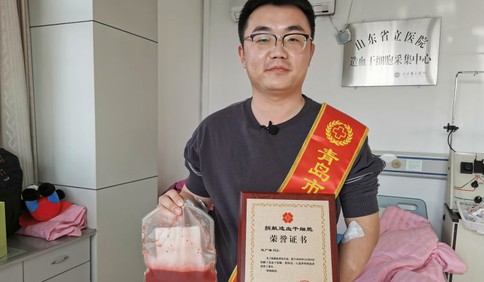 青岛第100例造血干细胞捐献者马广涛完成捐献