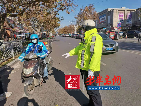 5fc9ff4a2748db09acd29e54.jpg