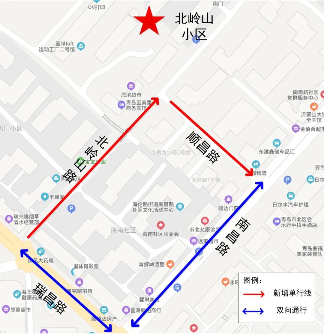 青岛市北区北岭山路周边道路拟设置微循环方案公布